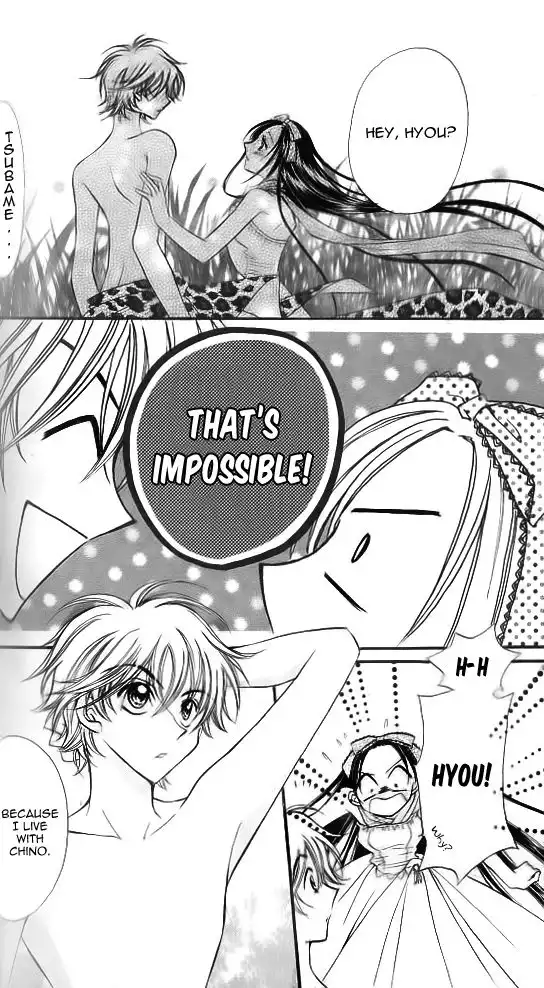 Wild Damon Chapter 9 23